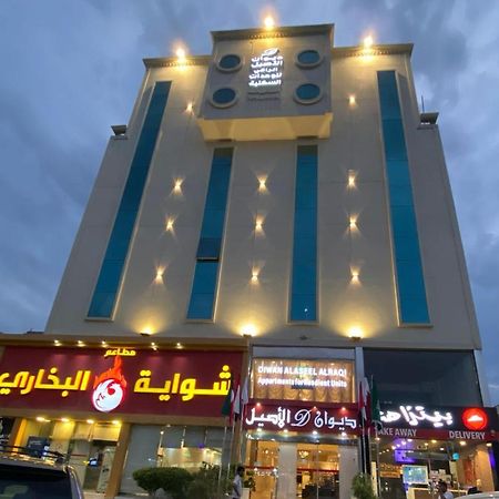 Diwan Alaseel Alraqi Джидда Екстер'єр фото